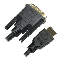 ホーリック DVI-HDMI変換ケーブル ブラック DVI20-312BK(1コ入)